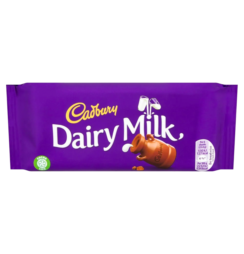 S17120 Cadburys Dairy Milk Block - PMÎ’Â£1 - 95g (22 Pack)